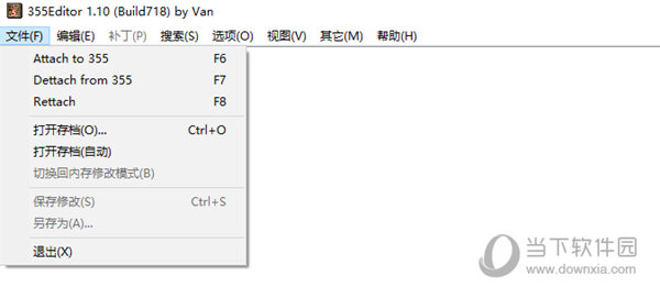 355Editor修改器下载