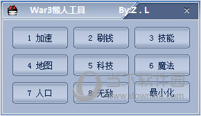 war3懒人工具