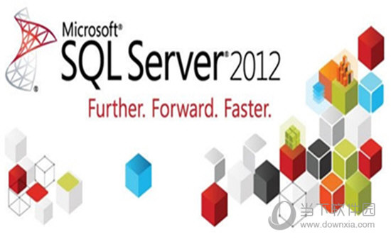 SQL Server 2012破解版64位