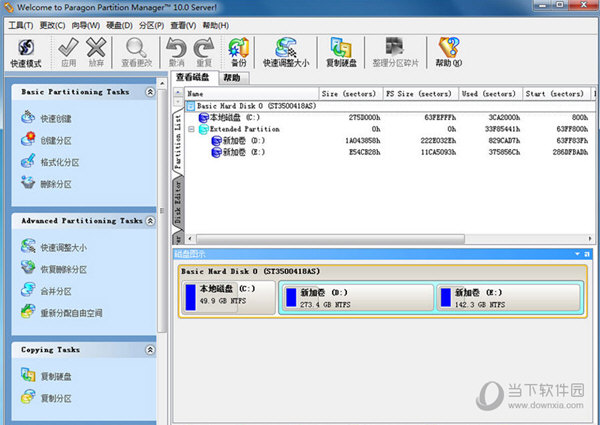 Norton PartitionMagic