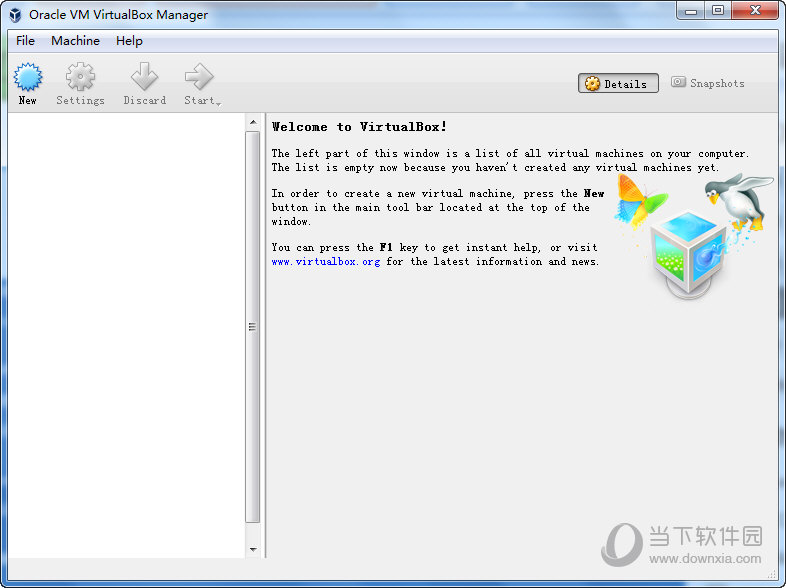 VirtualBox64位绿色版