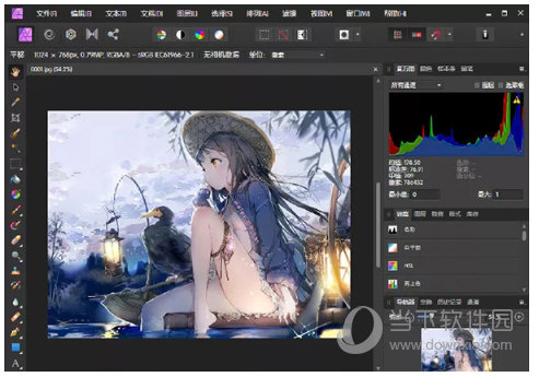 Affinity Photo Windows破解版