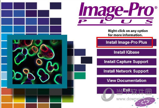 Image Pro Plus7.0中文版