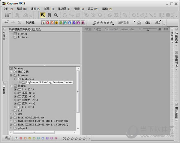 尼康NX2最新破解版