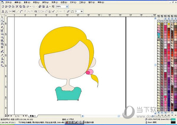 CorelDraw 12破解版