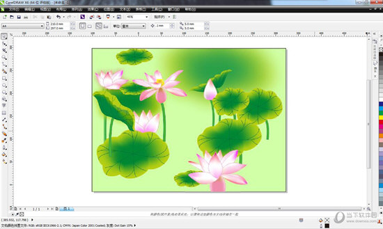 CorelDraw X6