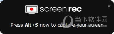 ScreenRec