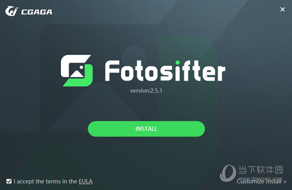 Fotosifter