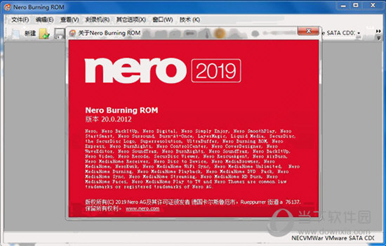 Nero 2019通用破解补丁