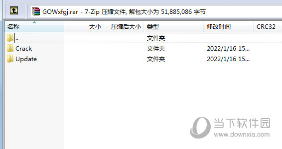 战神4内存不足错误测试修复补丁