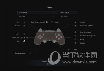 生化危机8PS4按键提示补丁