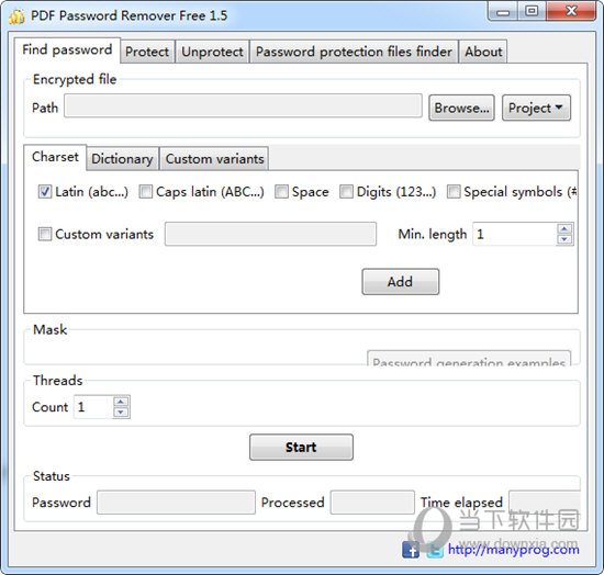 PDF Password Remover Free