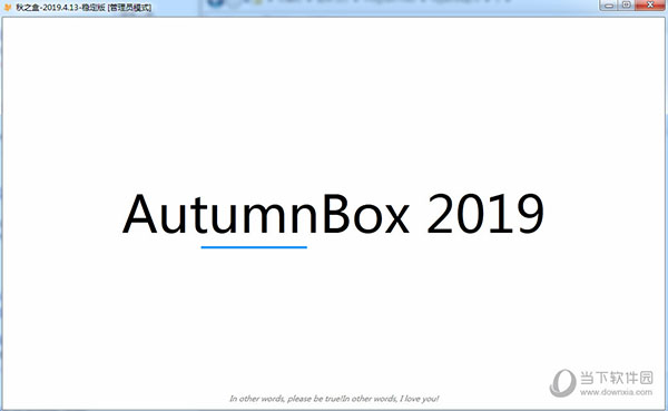 AutumnBox