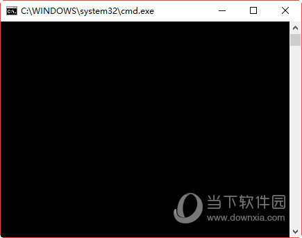 彻底卸载Win10全家桶