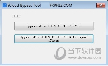 iCloud Bypass工具Win版下载