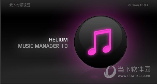 Helium Music Manager