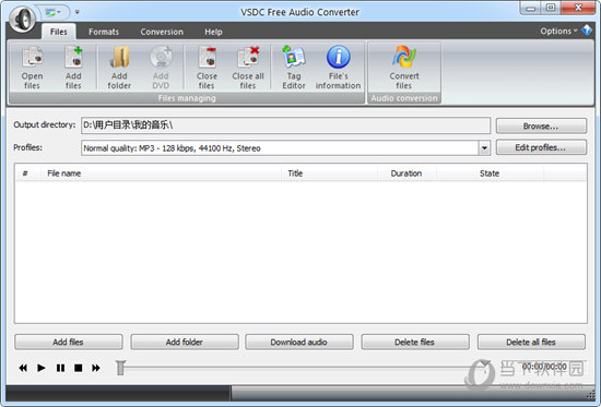 VSDC Free Audio Converter