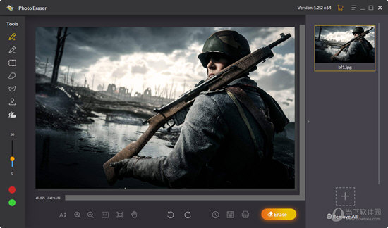 Jihosoft Photo Eraser