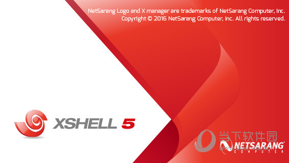 xshell5