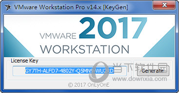 vmware workstation14许可证密钥工具