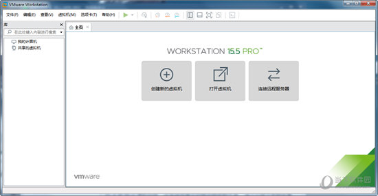 VMware15.5破解版