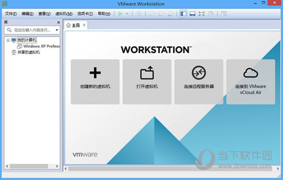 VMware Workstation 11