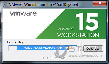 Vmware Workstation 15注册机