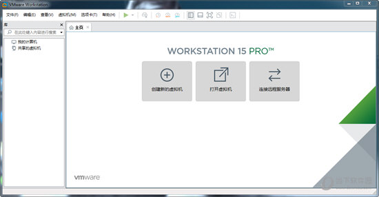 Vmware Workstation 15