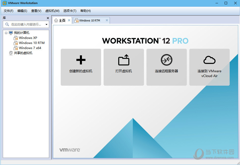 VMware Workstation Pro 12中文版