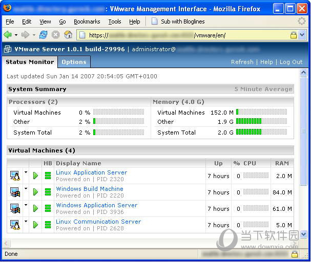 VMware Server