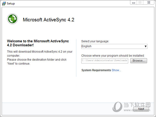 Microsoft ActiveSync