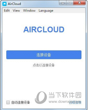 AirCloud