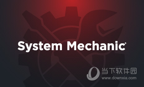 System Mechanic free