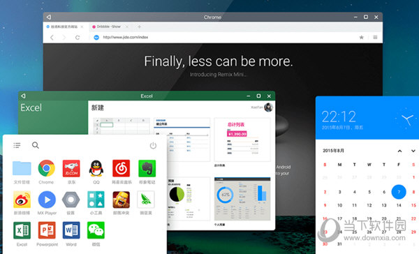 Remix OS4.0系统