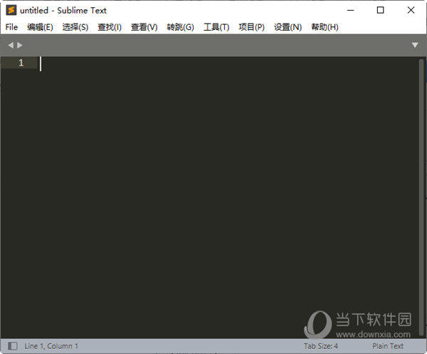 Sublime Text4中文破解版