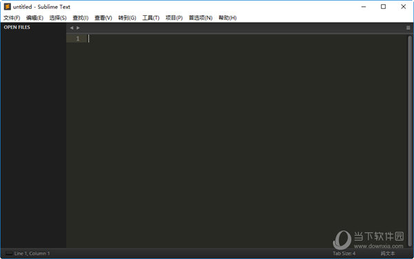 Sublime Text3中文版