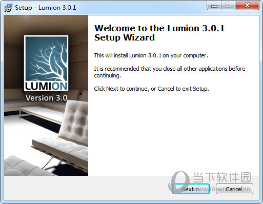 Lumion3.0破解版