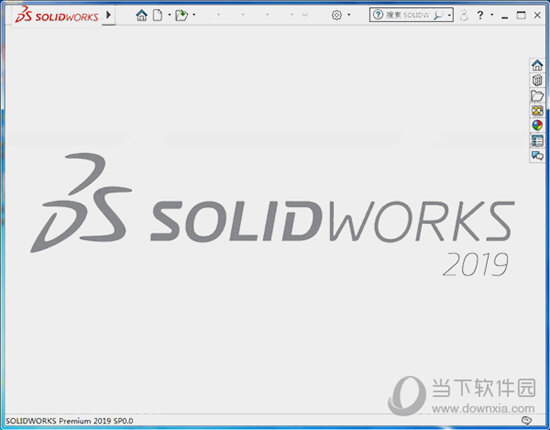 SolidWorks2019 Win10家庭版