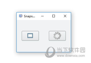 Snapshotor