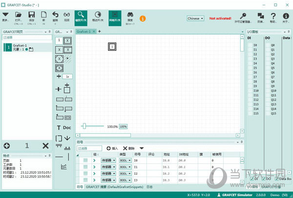 GRAFCET Studio破解版