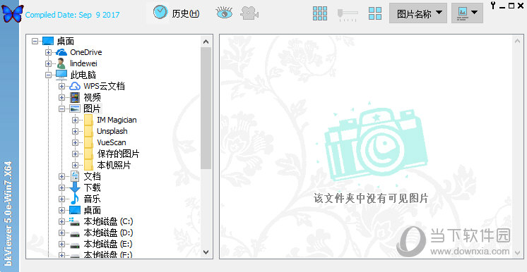 bkViewerWin7Win10专用版