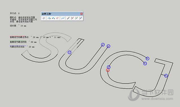 Edge Tools插件汉化版