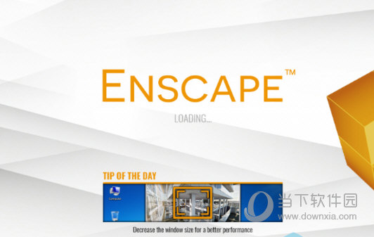 Enscape3.2汉化补丁