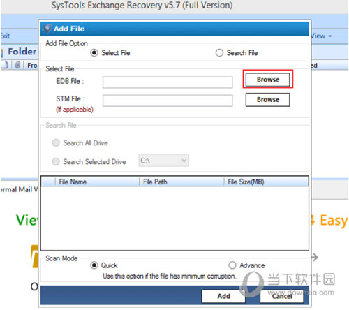 SysTools Exchange Recovery