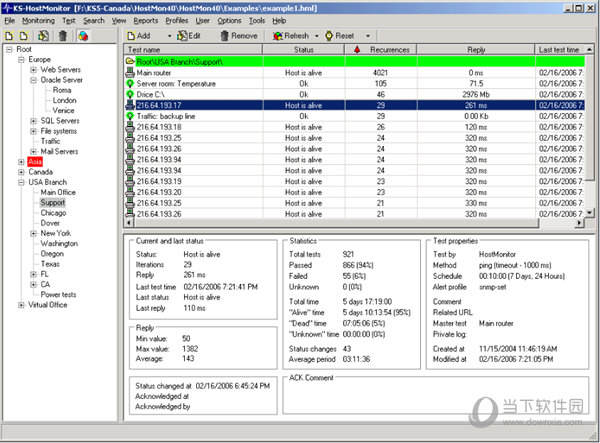 Advanced HostMonitor