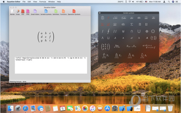 Equation Editor Mac版