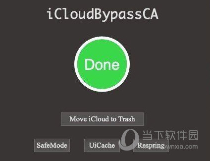 icloudbypassca跳过icloud工具