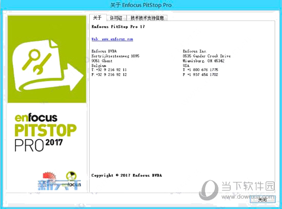 Enfocus PitStop Pro 2017