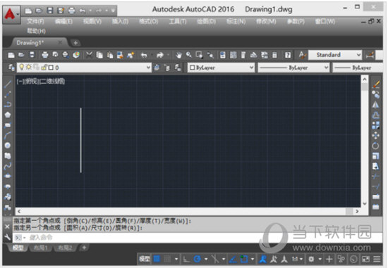 AutoCAD2016破解补丁