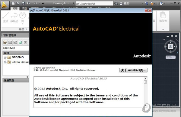 AutoCAD Electrical